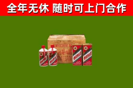 谯城烟酒回收80年代茅台酒.jpg