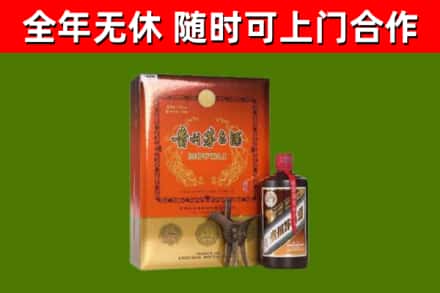 谯城烟酒回收汉帝茅台.jpg