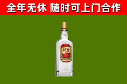 谯城烟酒回收尖庄酒.jpg